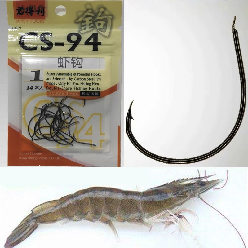 10bags/lot Japan Made Shrimp Hooks High Carbon Steel Sharp Barbed Reservoir pond stream lake Crawfish Prawn Hook Fishing Tackles
10bags/lot Japan Made Shrimp Hooks High Carbon Steel Sharp Barbed Reservoir pond stream lake Crawfish Prawn Hook Fishing Tackles