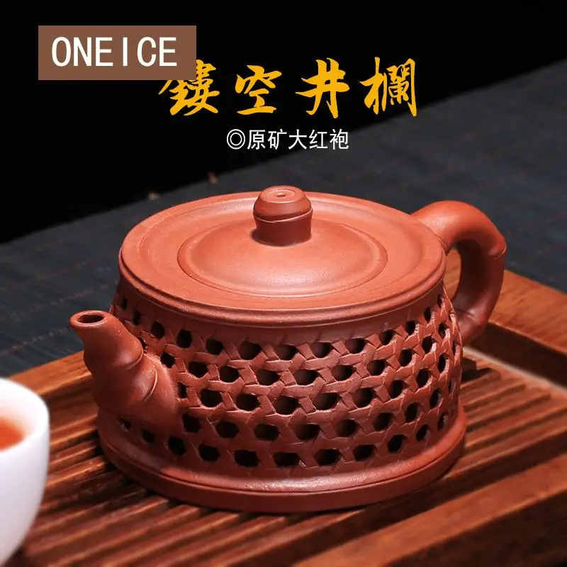 Yixing Purply Clay Teapot Chinese Kongfu Tea Pots Raw Ore Purple Mud Hanyi Pot Drinkware 240ml
Yixing Purply Clay Teapot Chinese Kongfu Tea Pots Raw Ore Purple Mud Hanyi Pot Drinkware 240ml