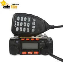 Мини Автомобильное мобильное радио QYT KT8900 приемопередатчик