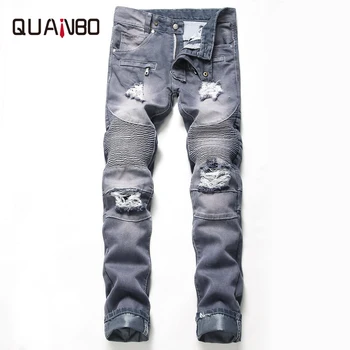 QUANBO New Arrival Men Nostalgia Retro Jeans Fashion Ripped Moto Biker Jeans Designer Beggar Denim Pants Big Size Brand Clothing
QUANBO New Arrival Men Nostalgia Retro Jeans Fashion Ripped Moto Biker Jeans Designer Beggar Denim Pants Big Size Brand Clothing