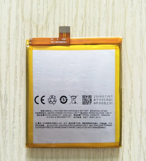 AZK High Quality BT43C 2450mAh Replacemant Battery for Meizu M2MINI M2 MINI meilan 2 phone + Tracking Code
AZK High Quality BT43C 2450mAh Replacemant Battery for Meizu M2MINI M2 MINI meilan 2 phone + Tracking Code