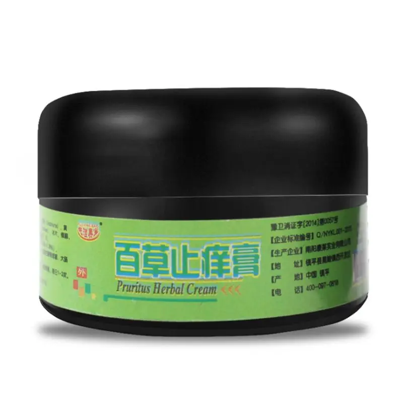 25g Pain Relief Natural Herbal Anti-Itch Cream Eczema Ointment Antibacterial Psoriasis Dermatitis Pruritus Medical Plaster
25g Pain Relief Natural Herbal Anti-Itch Cream Eczema Ointment Antibacterial Psoriasis Dermatitis Pruritus Medical Plaster