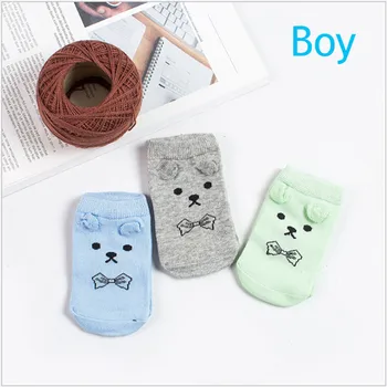 Toddler newborn Kids Unisex casual Cotton Simulation Animal print Socks Three pairs
Toddler newborn Kids Unisex casual Cotton Simulation Animal print Socks Three pairs