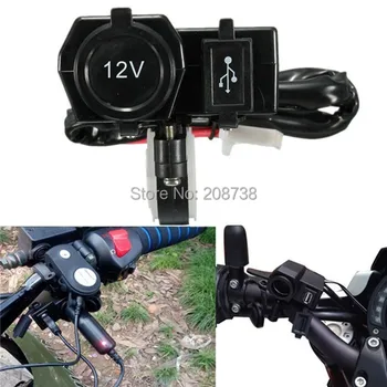 12V-24V 2.1A Motorcycle Cigarette Lighter Phone USB Power Socket Charger Waterproof
12V-24V 2.1A Motorcycle Cigarette Lighter Phone USB Power Socket Charger Waterproof