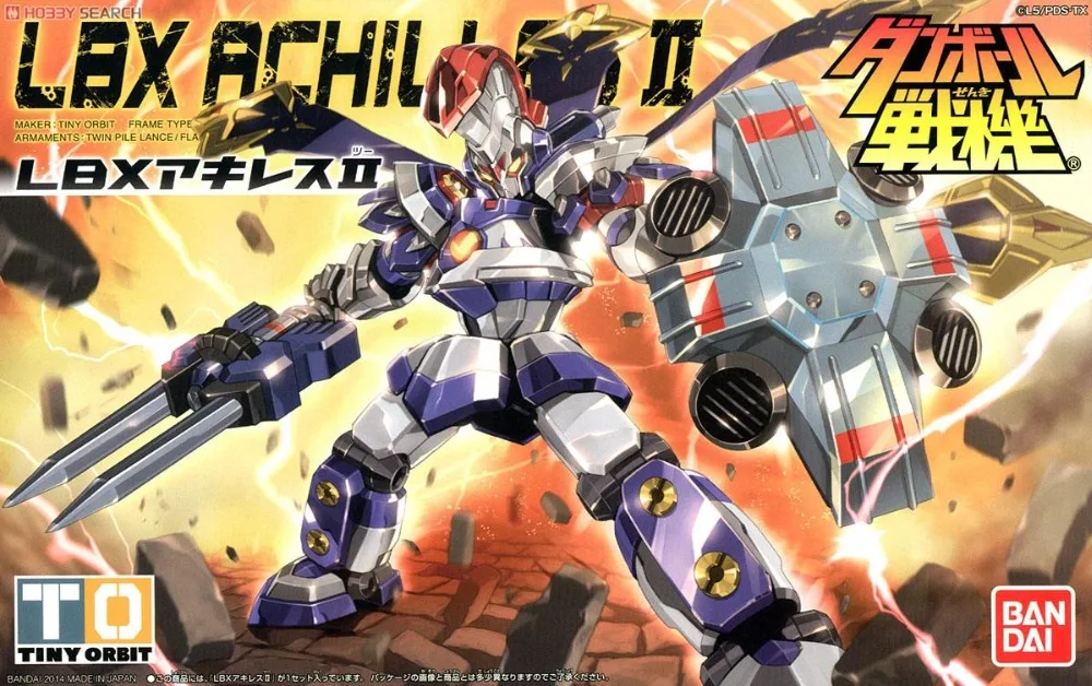 Bandai Danball Senki Plastic Model 056 LBX Achilles II Scale Model wholesale Model Building Kits kids free shipping lbx toys