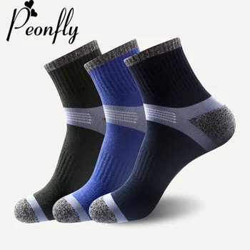 PEONFLY Man Casual Cotton Socks Funny Comfortable Compression Breathable Socks Mens Stripe Stitching High Quality Short Socks
PEONFLY Man Casual Cotton Socks Funny Comfortable Compression Breathable Socks Mens Stripe Stitching High Quality Short Socks