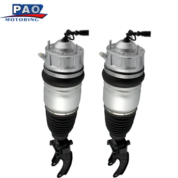 2PC New Front Air Suspension Strut For Audi Q7 Porsche Cayenne Volkswagen Touareg 06-10 Shock Absorber OEM 7P6616039N,7P6616040N
2PC New Front Air Suspension Strut For Audi Q7 Porsche Cayenne Volkswagen Touareg 06-10 Shock Absorber OEM 7P6616039N,7P6616040N