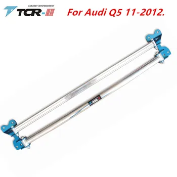TTCR-II suspension strut bar For Audi Q5 11-2012 car styling accessories stabilizer bar Aluminum alloy bar tension rod
TTCR-II suspension strut bar For Audi Q5 11-2012 car styling accessories stabilizer bar Aluminum alloy bar tension rod