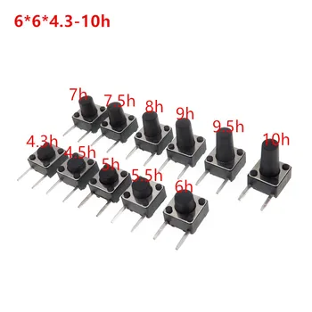 100pcs 6X6X6-10mm (Side Two Pin DIP) Black Mini Push Button Momentary Tact Button Switch Copper
100pcs 6X6X6-10mm (Side Two Pin DIP) Black Mini Push Button Momentary Tact Button Switch Copper