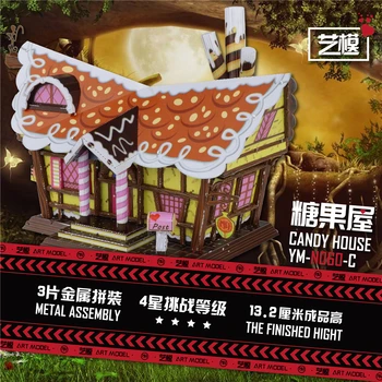 MU YM-N060-C GENERAL SERIES CANDY HOUSE 3D Metal Assembly Model 2 Sheets Puzzle Classic Collection DIY TOYS Gift NEW
MU YM-N060-C GENERAL SERIES CANDY HOUSE 3D Metal Assembly Model 2 Sheets Puzzle Classic Collection DIY TOYS Gift NEW