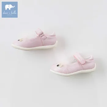 DB6745 Dave Bella spring baby girl leather shoes children cartoon shoes