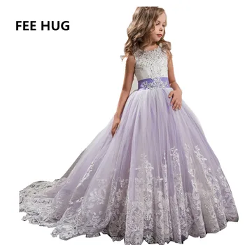 Elegant Kids Girls Dress Princess Girls Lace Wedding Dress Kids Show Party Brithday tutu Dresses High Quality Kids Clothes 13T
Elegant Kids Girls Dress Princess Girls Lace Wedding Dress Kids Show Party Brithday tutu Dresses High Quality Kids Clothes 13T