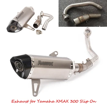 For Yamaha XMAX300 Motorcycle Exhaust System Slip On 41.1 mm Header Link Pipe + 51 mm Exhaust Muffler Pipe with DB Killer Escape
For Yamaha XMAX300 Motorcycle Exhaust System Slip On 41.1 mm Header Link Pipe + 51 mm Exhaust Muffler Pipe with DB Killer Escape
