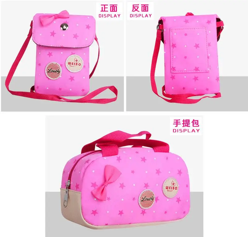 QQ20180722091219