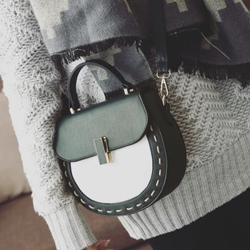 Small bags color block saddle bag fashion sewing thread lockbutton handbag one shoulder women's handbag
Small bags color block saddle bag fashion sewing thread lockbutton handbag one shoulder women's handbag