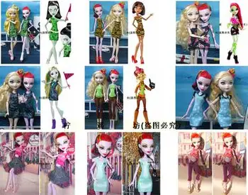 2016 new original doll clothes dress for Original Monster toys dolls ,Free shipping doll dress for Monster inc dolls
2016 new original doll clothes dress for Original Monster toys dolls ,Free shipping doll dress for Monster inc dolls