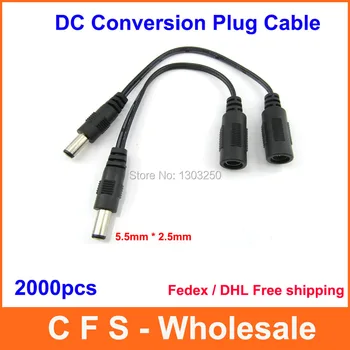 2000pcs/Lot 5.5mm x 2.5mm Male Plug to 5.5mm x 2.1mm female socket DC Power Adapter cable jack Conversion Plug Free Shipping
2000pcs/Lot 5.5mm x 2.5mm Male Plug to 5.5mm x 2.1mm female socket DC Power Adapter cable jack Conversion Plug Free Shipping