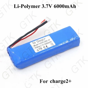GTK 3.7v 6000mah lithium li-polymer battery 3.7v gsp1029102 for charge2+ bluetooth wireless speaker battery + free shipping
GTK 3.7v 6000mah lithium li-polymer battery 3.7v gsp1029102 for charge2+ bluetooth wireless speaker battery + free shipping