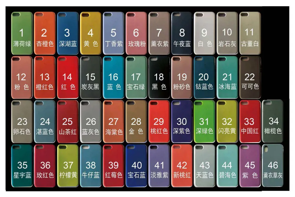 500Pcs/lot Original Silicone Case For Phone i5 SE 6 6s 7 8 plus iX XS XR XS MAX Phone Cover case with logo Packaging
500Pcs/lot Original Silicone Case For Phone i5 SE 6 6s 7 8 plus iX XS XR XS MAX Phone Cover case with logo Packaging
