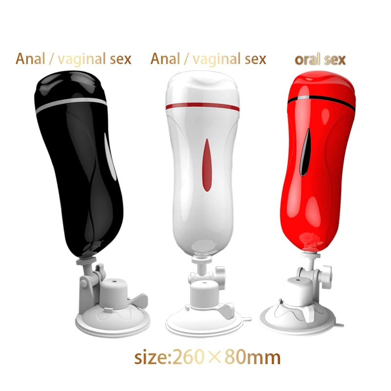 Мужской Мастурбатор На Присоске