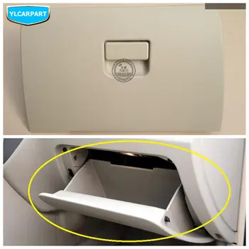 For Geely Emgrand 7 EC7 EC715 EC718 Emgrand7 E7,EC7-RV EC715-RV EC718-RV Emgrand7-RV, Car glove box
For Geely Emgrand 7 EC7 EC715 EC718 Emgrand7 E7,EC7-RV EC715-RV EC718-RV Emgrand7-RV, Car glove box