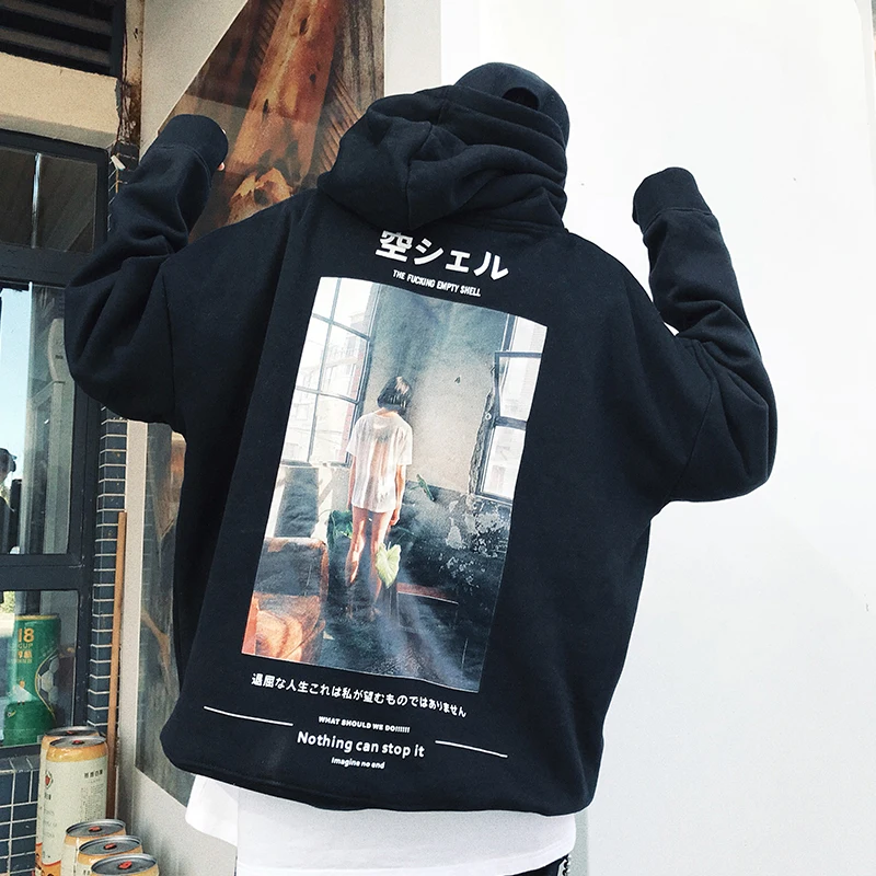 Japanese Street Solid Cotton Oversize Hoodies Hip-hop Style Swag Tyga Kanji Hoodie Autumn Winter Hoodies US Size S-XL
Japanese Street Solid Cotton Oversize Hoodies Hip-hop Style Swag Tyga Kanji Hoodie Autumn Winter Hoodies US Size S-XL