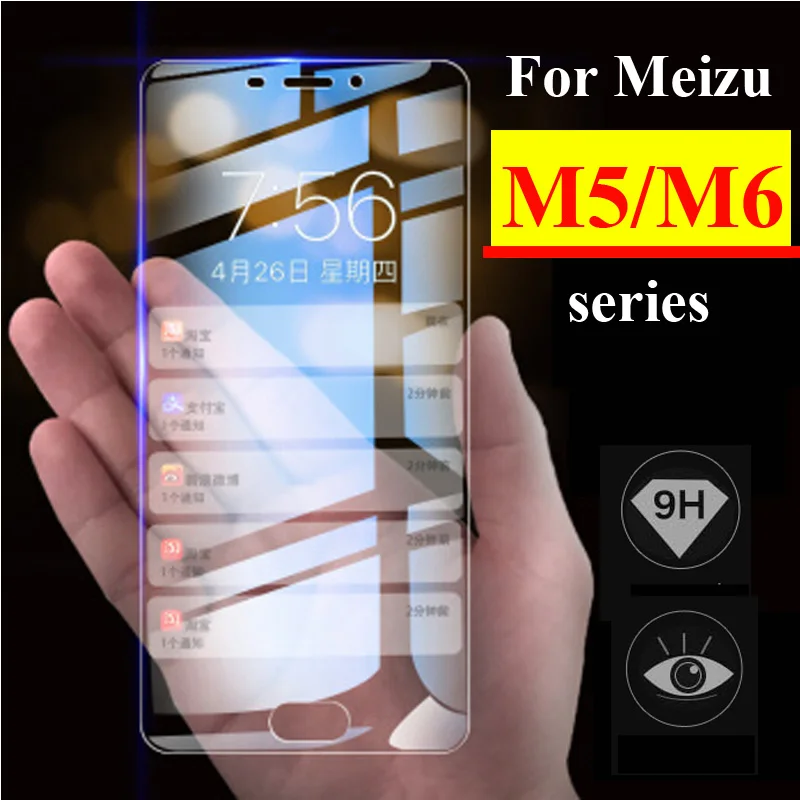Protective glass on for Meizu M5 M6s note maisie screen protector tempered glas M 5 6 s note film 2.5D protect meizy meizi 9h
Protective glass on for Meizu M5 M6s note maisie screen protector tempered glas M 5 6 s note film 2.5D protect meizy meizi 9h