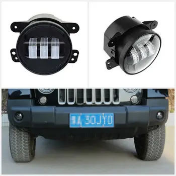 6000K 2PCS 4inch LED Fog Passing Light, 30W Round LED Driving Fog Light Lamps for 2007-2017 Jeep Wrangler JK CJ TJ
6000K 2PCS 4inch LED Fog Passing Light, 30W Round LED Driving Fog Light Lamps for 2007-2017 Jeep Wrangler JK CJ TJ