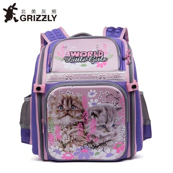Cartoon cat Prints High Quality Waterproof nylon School Bags For Teenager Girls Orthopedic Backpacks book bag For kids Rucksack
Cartoon cat Prints High Quality Waterproof nylon School Bags For Teenager Girls Orthopedic Backpacks book bag For kids Rucksack