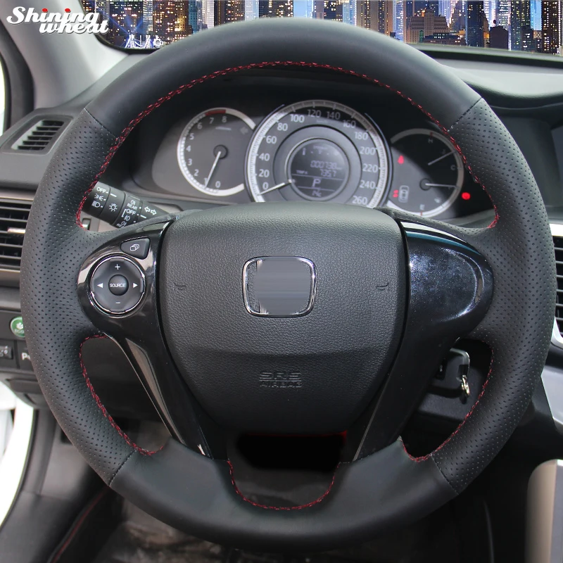 Shining wheat Hand-stitched Black Leather Steering Wheel Cover for Honda Accord 9 Odyssey Crosstour 2014-2015
Shining wheat Hand-stitched Black Leather Steering Wheel Cover for Honda Accord 9 Odyssey Crosstour 2014-2015