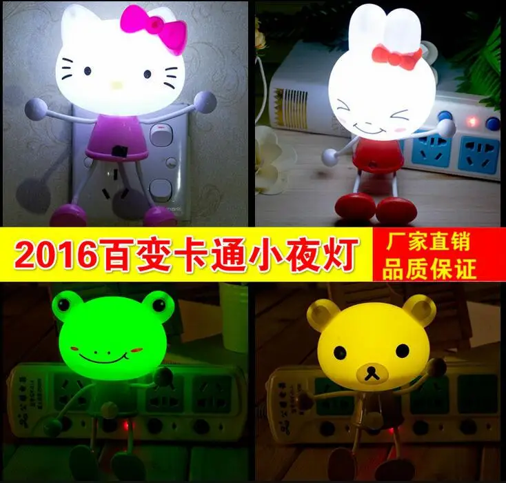 intelligent light control LED night light Smart LED light New Arrival LED light Controlled Beautiful Lamp For Kid Children Gifts
intelligent light control LED night light Smart LED light New Arrival LED light Controlled Beautiful Lamp For Kid Children Gifts