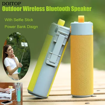 DOITOP Portable Outdoor Sport Wireless Bluetooth Speaker Mini Travel Speaker Loudspeaker +Selfie Stick+Power Bank+TF Card+U Disk
