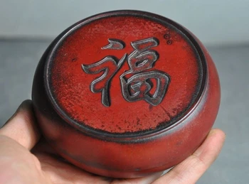 Collect old china Lacquerware Stone carved ink-stone ink slab Inkwell box statue
Collect old china Lacquerware Stone carved ink-stone ink slab Inkwell box statue