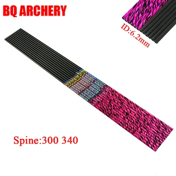 6pcs 30inch Spine 300 340 Archery Pure Carbon Arrows Shafts ID6.2mm for Compound Bow Hunting 
6pcs 30inch Spine 300 340 Archery Pure Carbon Arrows Shafts ID6.2mm for Compound Bow Hunting