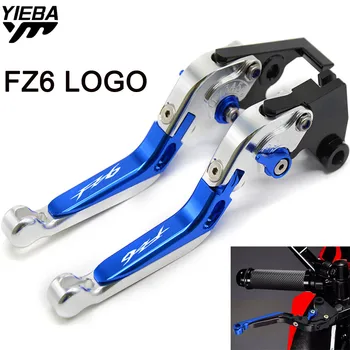 Motorcycle Accessories CNC Adjustable Brake Clutch Levers FOR YAMAHA FZ6 FAZER FZ 6 FZ-6 2004-2010 2009 2008 2007 2006 2005
Motorcycle Accessories CNC Adjustable Brake Clutch Levers FOR YAMAHA FZ6 FAZER FZ 6 FZ-6 2004-2010 2009 2008 2007 2006 2005