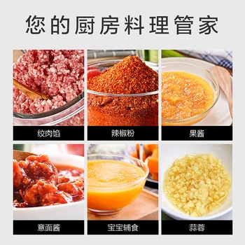 Meat Grinders household electric grinder stainless steel commercial ground filling machine multi-function stir food
Meat Grinders household electric grinder stainless steel commercial ground filling machine multi-function stir food