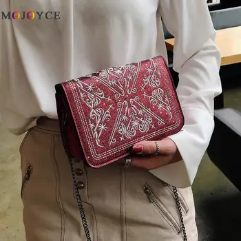 Vintage Printed Women Shining Bling Crossbody Bag Retro Mini PU Leather Shoulder Bags Evening Party Handbags
Vintage Printed Women Shining Bling Crossbody Bag Retro Mini PU Leather Shoulder Bags Evening Party Handbags