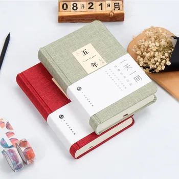 1pcs 2018 Five-Year Schedule Calendar Handbook Plan Handbook Three-year five-year diary Notebook Stationery
1pcs 2018 Five-Year Schedule Calendar Handbook Plan Handbook Three-year five-year diary Notebook Stationery