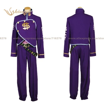 Kisstyle Fashion JoJo's Bizarre Adventure Okuyasu Nijimura Purple Uniform Cosplay Clothing Cos Costume
Kisstyle Fashion JoJo's Bizarre Adventure Okuyasu Nijimura Purple Uniform Cosplay Clothing Cos Costume