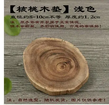 QQ截图20190720205741