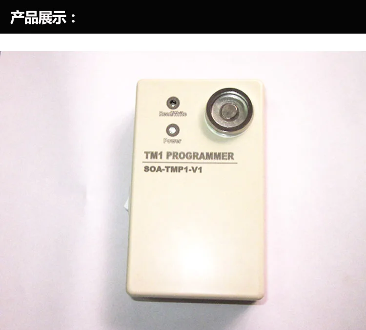 Smart key copy machine iButton card reader TM id IC electronic key read-write copier
Smart key copy machine iButton card reader TM id IC electronic key read-write copier