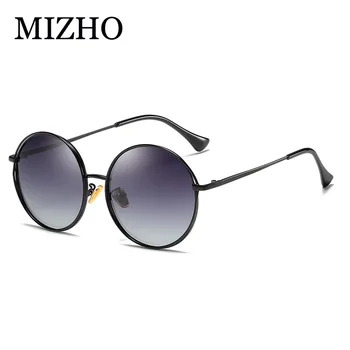 MIZHO Future Copper Metal Sunglasses Women Polarized Mirror High Quality Eyewear Ladies Round Trendy Sun Glasses Clear Visual
MIZHO Future Copper Metal Sunglasses Women Polarized Mirror High Quality Eyewear Ladies Round Trendy Sun Glasses Clear Visual