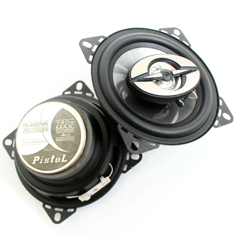 Free Shipping Car coaxial speaker super Speaker a pair 5 inch car audio stereo speakers max music power 180W 
Free Shipping Car coaxial speaker super Speaker a pair 5 inch car audio stereo speakers max music power 180W