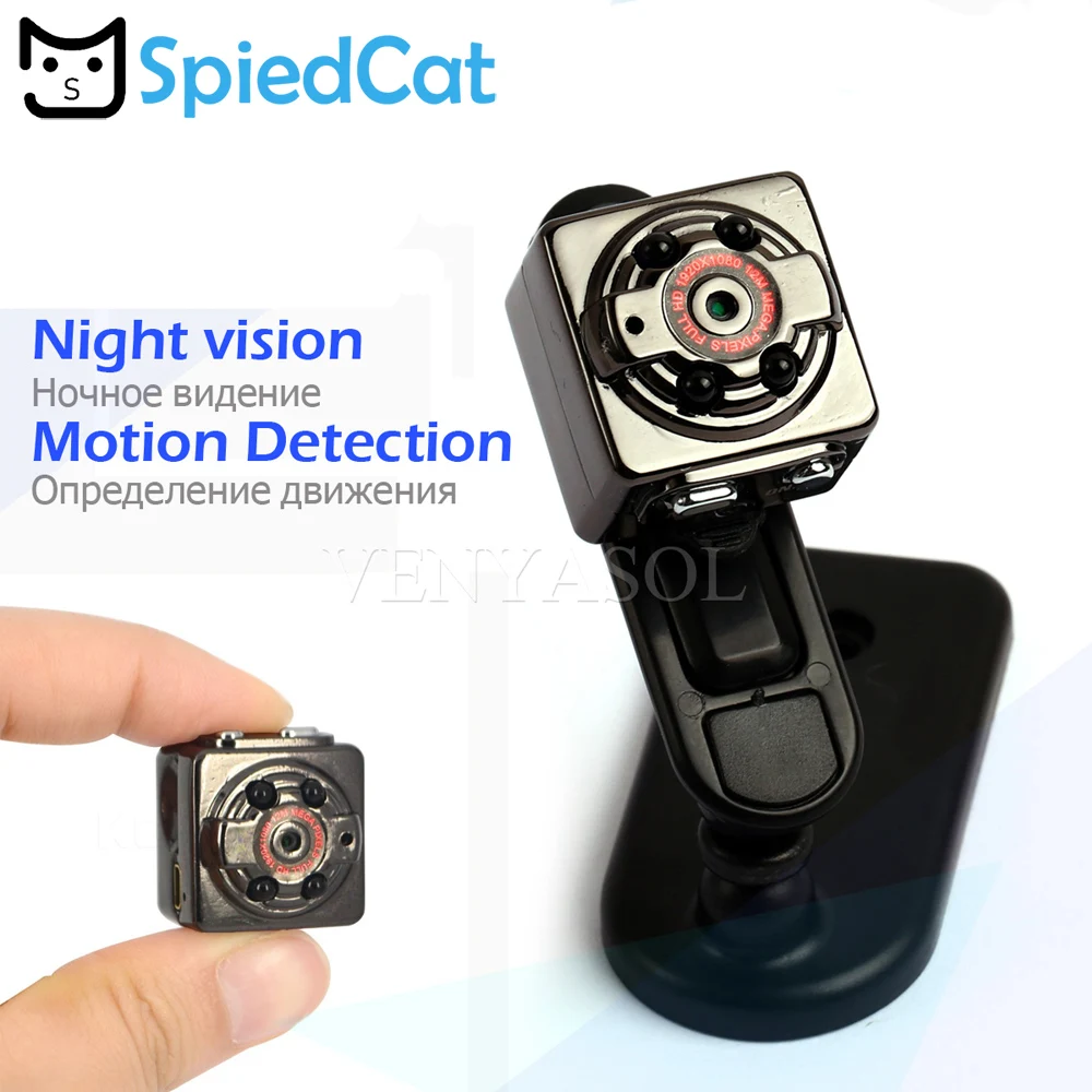 720P/1080P Mobile Sensing Sport Mini Camera DV Camcorder Voice Video Recorder Digital Cam Small Infrared Night Vision
720P/1080P Mobile Sensing Sport Mini Camera DV Camcorder Voice Video Recorder Digital Cam Small Infrared Night Vision