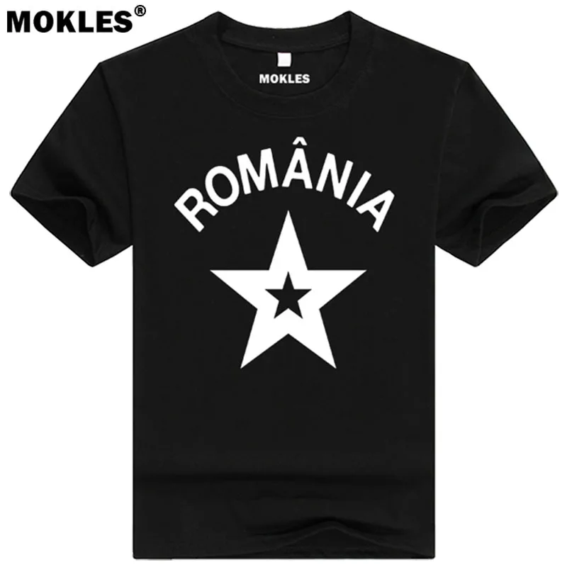 Image ROMANIA t shirt custom name number fashion tees pure color gray rom T Shirt nation flag tops ro romana romanian country clothing