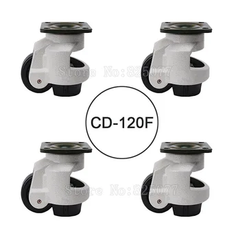 4PCS CD-120F Load Bearing 1000kg/pcs Level Adjustment MC Nylon Wheel and Aluminum Pad Leveling Caster Industrial Casters JF1555
4PCS CD-120F Load Bearing 1000kg/pcs Level Adjustment MC Nylon Wheel and Aluminum Pad Leveling Caster Industrial Casters JF1555