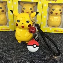 2016 hot selling Vocable Lovely cartoon 10000mah power bank super Pikachu Pika pokemon portable battery With Pokepall Pendant