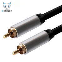 EGRINCY RCA To RCA Male To Male Coaxial SPDIF Cable Stereo Audio Cable Gold Plated RCA Video Cable For TV Amplifier Home Speaker image