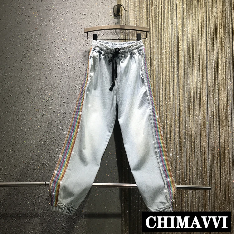 European New Fashion Side Water Drill Jeans Pants 2019 Spring and Summer High Waist Denim Trousers Women's Harem Pants
European New Fashion Side Water Drill Jeans Pants 2019 Spring and Summer High Waist Denim Trousers Women's Harem Pants