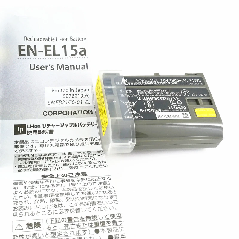 EN-EL15a ENEL15a EN EL15a Battery Batteries for Nikon D850 D810 D810A D750 D500 D7500 D7200 D7100 Replace EN-EL15 / EL15
EN-EL15a ENEL15a EN EL15a Battery Batteries for Nikon D850 D810 D810A D750 D500 D7500 D7200 D7100 Replace EN-EL15 / EL15